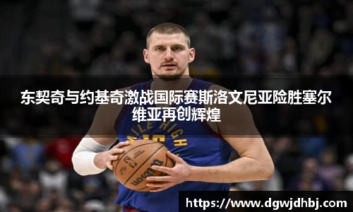 英国·威廉希尔(williamhill)唯一中文官方网站