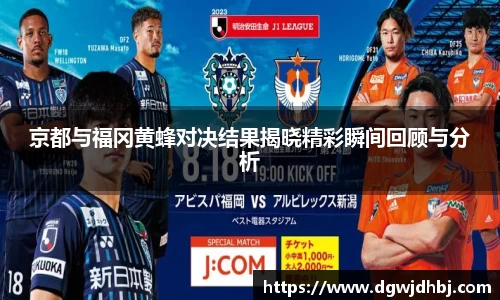 威廉希尔williamhill