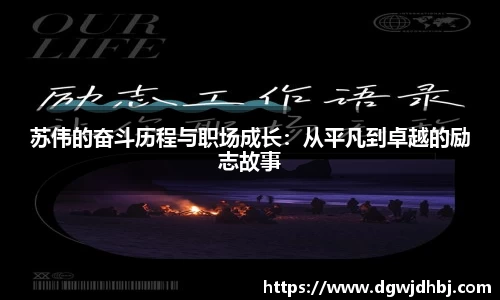 威廉希尔williamhill