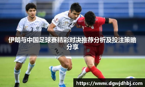 英国·威廉希尔(williamhill)唯一中文官方网站