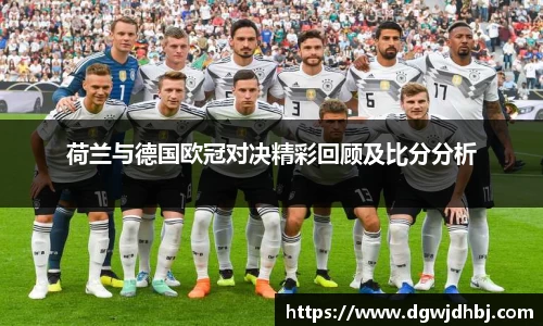 英国·威廉希尔(williamhill)唯一中文官方网站