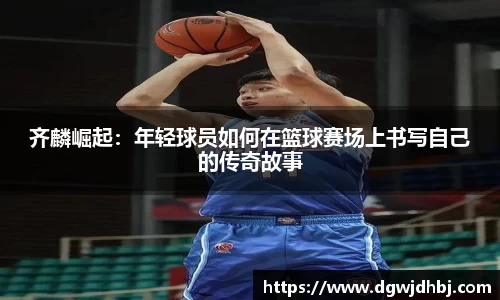 威廉希尔williamhill